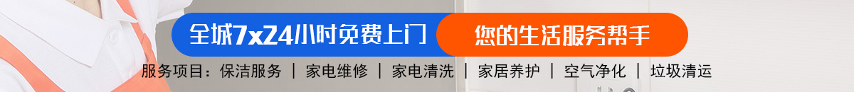 加拿大pc28预测 加拿大pc28在线预测网 极致火热优质的免费预测！加拿大28-预测网|加拿大28预测|走势结果分析-专业预测平台!